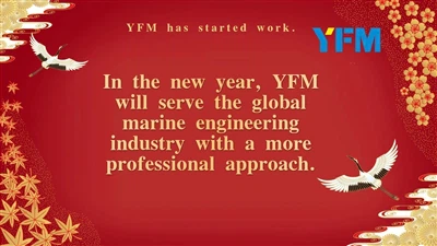 YFM se lance officiellement dans son parcours de croissance en 2026 avec une ...